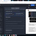 Отзыв о Казино Селектор (Selector Casino): МОШЕННИКИ и ВОРЫ