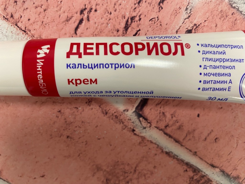 Депсориол крем - Ежедневный уход при псориазе