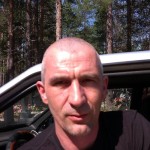 Бакир