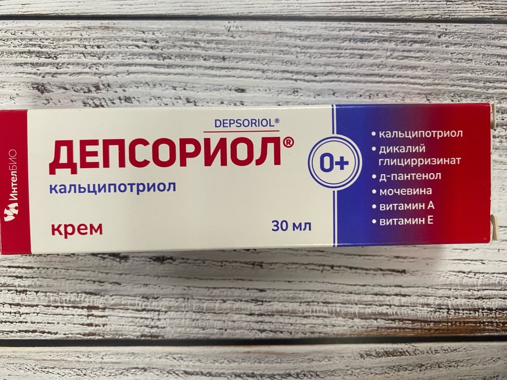 Депсориол крем - Очень доволен этим кремом!