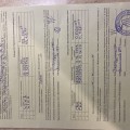 Отзыв о ООО Жилищник: Поверка счетчика