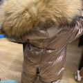 Отзыв о Ekakids интернет-магазин: невероятно крутой комбезик