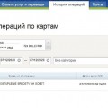 Оперативно и честно. Юрий, благодарю Вас ur.vlad.krimsk@gmail.com