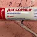 Отзыв о Депсориол крем: Ежедневный уход при псориазе