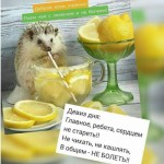 Даниил