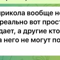 Олег NSD...