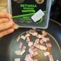 Отзыв о Ветчина из индейки Черкизово Премиум Нежная: Ветчина очень нравится