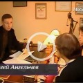 Фото из интернета про юрцентр апейрон