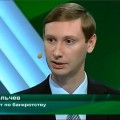 Отзыв о ЮРИДИЧЕСКИЙ ЦЕНТР АПЕЙРОН: Фото из интернета про юрцентр апейрон