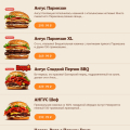 Дорого!!!!