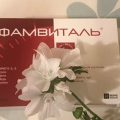 В поддержку после расставания