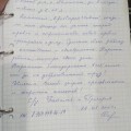 Хорошие ребята, мастера своего дела