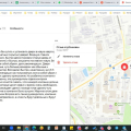 Отзыв о Яндекс Бизнес: Публикуют не все положительные отзывы клиентов