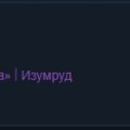 Отзыв о garant-mate.ru (get-magic.ru): Положительное впечатление