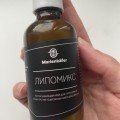 Рекомендую этот крем