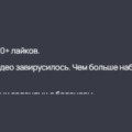 Мой отзыв о Task-Bank