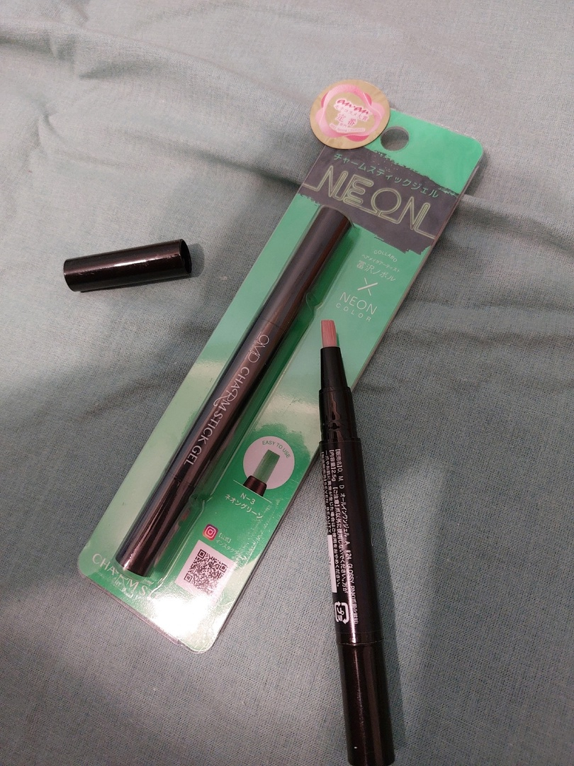 Гель-лак Charm Stick Gel - Подойдёт всем!