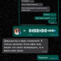 Просто мошенники и всё , не хотят вернуть деньги
