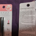 Отзыв о Гель-лак Charm Stick Gel: Новинка на маникюрном рынке