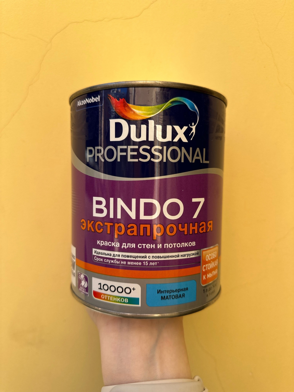 Dulux Professional Bindo 7 - Очень прочная и качественная краска