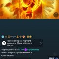 Некому не советую это приложение.