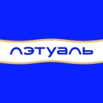 ЛЭТУАЛЬ