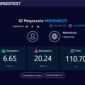 Недооператор