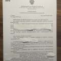 Обратилась сюда еще в марте 2021 года