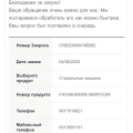 LG FH-2A8HDM2N хуже сервиса нет чем в LG