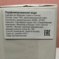 100% развод на деньги