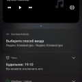 Отзыв о garant-mate.ru (get-magic.ru): Отличнейший сервис, очень понравилось