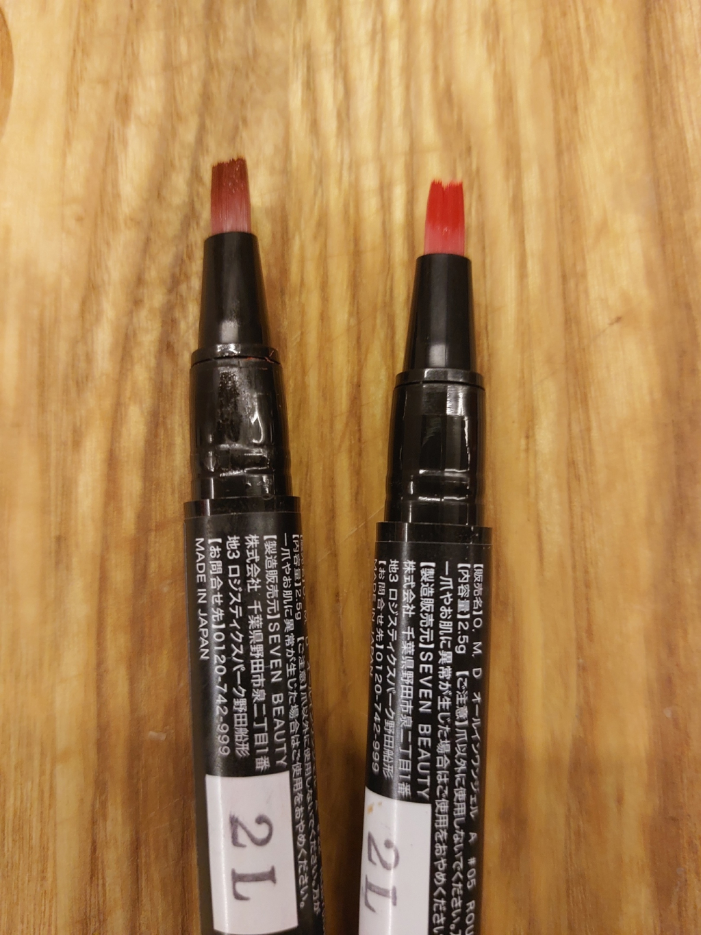 Гель-лак Charm Stick Gel - Отличная идея подарка для подруг или себе