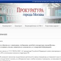 Как butik-parfuma.ru наказать данного мошеника.
