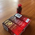 Сделал заказ жидкого гормона роста Golden Dragon