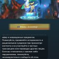 Отзыв о Bigo Live: Некому не советую это приложение.