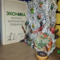 Отзыв о ЭкоНива экскурсии: Были на сырозаводе - впечатлени супер!