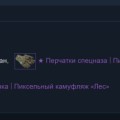 быстро и надёжно, рекомендую