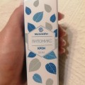 Отзыв о Липомикс: Отличный продукт