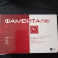 Весенний must have