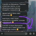 Ужасное качество обслуживания