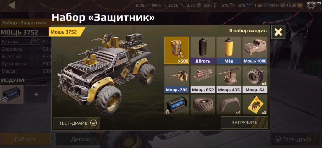 get-magic.ru - Крутой сайт