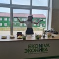 Отзыв о ЭкоНива экскурсии: Замечательное место для посещения с детьми