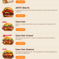 Дорого!!!!