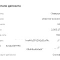 Отзыв о garant-mate.ru (get-magic.ru): Отличный сервис