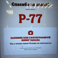 В сандвиче не было полного ломтика сыра
