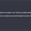 Мой отзыв о Task-Bank